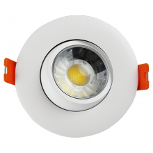  LR23220 - LED8W/DL3/GB/5CCT/RD