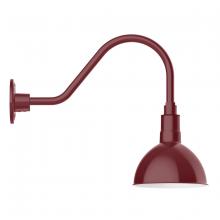  GNA114-55 - Deep Bowl 8" gooseneck wall light