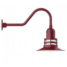  GNB148-55 - Atomic 12" gooseneck wall light