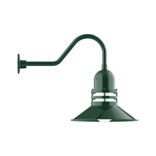  GNB150-42 - Atomic 16" gooseneck wall light