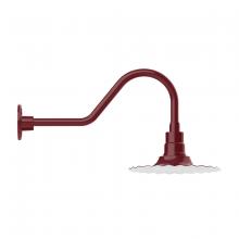  GNB158-55 - Radial 12" gooseneck wall light