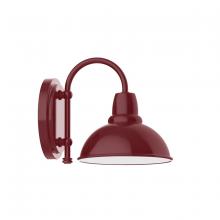  SCB105-55-W08 - Cafe 8" wall sconce