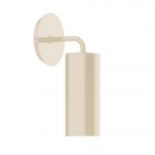  SCJ418-16 - Jordan 3 1/2 inch Wall Sconce