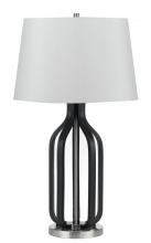  BO-2215TB - 150W 3 WAY CAGE METAL TABLE LAMP