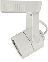  HT-258A-WH - 12v, Mr-16, 50W Track Fixture