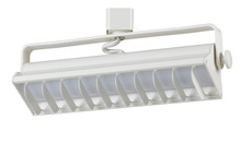  HT-633S-WH - Ac 20W, 4000K, 1320 Lumen, Dimmable integrated LED Wall Wash Track Fixture