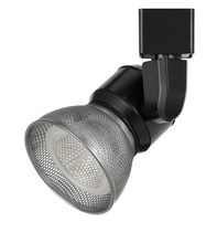  HT-888BK-MESHBS - 10W Dimmable integrated LED Track Fixture, 700 Lumen, 90 CRI