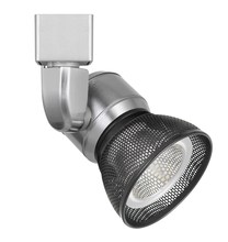  HT-888BS-MESHDB - 10W Dimmable integrated LED Track Fixture, 700 Lumen, 90 CRI