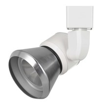  HT-888WH-CONEBS - 10W Dimmable integrated LED Track Fixture, 700 Lumen, 90 CRI