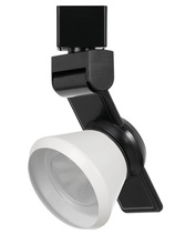  HT-999BK-CONEWH - 12W Dimmable integrated LED Track Fixture, 750 Lumen, 90 CRI