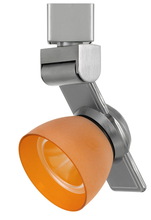  HT-999BS-AMBFRO - 12W Dimmable integrated LED Track Fixture, 750 Lumen, 90 CRI