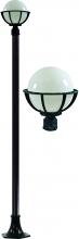  GM2600-LED6-VG - CAST ALUM 10" GLOBE POST LIGHT FIX LED 6W 85-265V