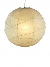  4160-12 - Orb Small Pendant