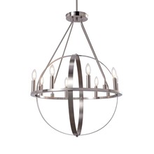  NSH-4282-NCKL - Orbit 24" Chandelier