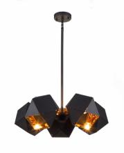 Bethel International CB01 - BLACK AND RED COPPER ALUMINIUM AND STAINLESS STEEL BOX LIGHT FIXTURE