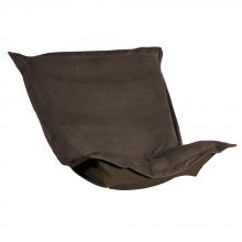  300-220P - Puff Chair Cushion Bella Chocolate (Cushion and Cover Only)