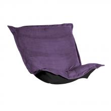  C300-223 - Puff Chair Cover Bella Eggplant (Cover Only)