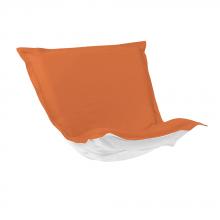  QC300-297 - Puff Chair Cover Seascape Canyon (Cover Only)