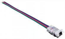 American Lighting TL-4PWR-HD - Snap Connector