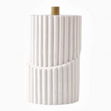 Arteriors Home ARC02 - Whittaker Tall Container