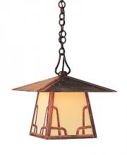  CH-12EOF-VP - 12" carmel pendant without overlay (empty)