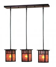 Arroyo Craftsman HICH-4L/3DTWO-P - 4" huntington 3 light in-line, double t-bar overlay
