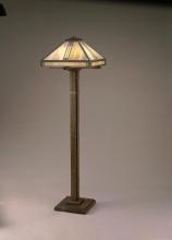  PFL-18RM-VP - 18" prairie floor lamp