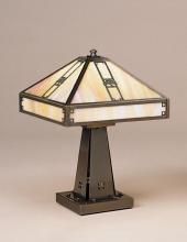 Arroyo Craftsman PTL-11EGW-RC - 11" pasadena table lamp without filigree (empty)