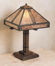 Arroyo Craftsman PTL-12M-S - 12" prairie table lamp