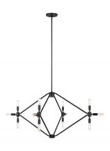 Visual Comfort & Co. Studio Collection 5206712EN-112 - Large Twelve Light Chandelier