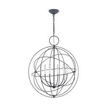 Visual Comfort & Co. Studio Collection CP1246WGV - Large Pendant