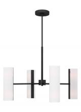 Visual Comfort & Co. Studio Collection DJC1058MBK - Capalino Modern 8-Light Indoor Dimmable Large Chandelier