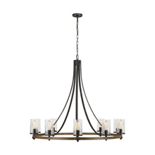  F3137/10DWK/SGM - Angelo Large Chandelier