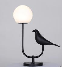  ITL2128B22BK - Avis 1 Light Table Lamp with Matte Black Finish and White Shade