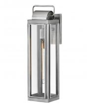  2845AL - Large Wall Mount Lantern